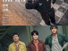 -百丽宫影城(ifc商场店)