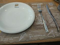 -维苏唯披萨(青云街店)