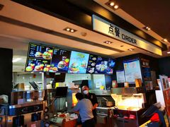 -麦当劳(国贸店)