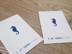 -海马体照相馆(成都来福士广场店)