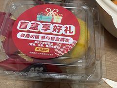 -七欣天香辣蟹火锅(苏州相城VIP总店)