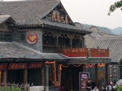 -疯克大象美式烤肉餐厅