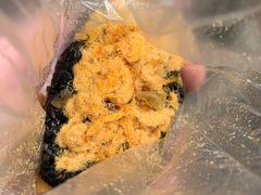 肉松乌米饭-锦记糕点铺