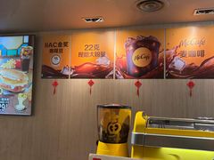 -麦当劳(西单明珠店)