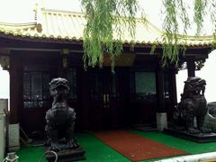 android_upload_pic-楼外楼(玉泉店)