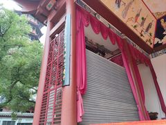 -绳金塔