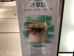 -代数学家algebraist(诚品店)