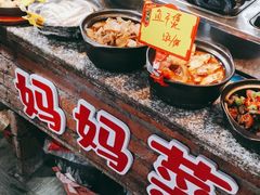 -好灶头妈妈菜·柴火灶台鱼·千岛湖土菜地标美食