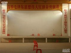-小洲村
