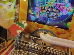 -汤姆熊欢乐世界(光启城店)