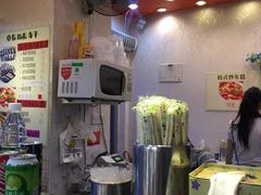 -韩味轩(丰盛町店)