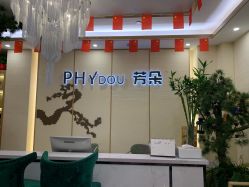 -芳朵美容养生SPA