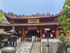 -天目山-昭明禅寺