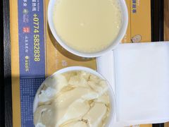 -冰泉豆浆馆(阳朔店)