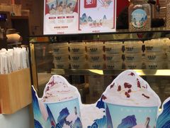 -仙境豆夫(步行街旗舰店)