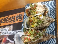 -帽帽家只卖生蚝·烧烤(沙湖路店)