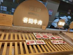 -山焱·炭火自助烤肉(周浦万达店)