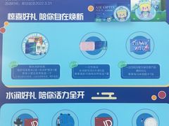 -宁波威斯汀酒店