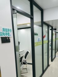 -苗医生专业祛痘·皮肤管理