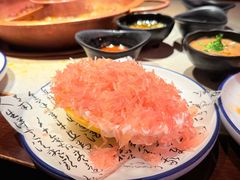 -重八牛府(花乡奥莱店)