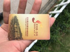 -三亚亚龙湾五号度假别墅酒店
