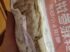 -鲜粮卷饼王(小白楼店)