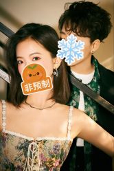 点击看大图 -瞳摄影写真旗舰店