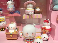 -BeauTea水仙(coco park店)