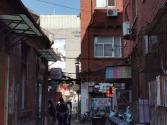 -小白楼1902欧式风情街