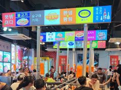 -哈哈碳都·牛肋条无限自助烤肉(台江万达店)