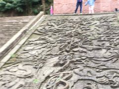 -李冰陵园