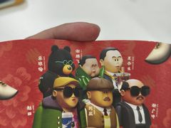 -瑞幸咖啡(118广场店)