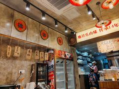 -嘉州鲜知味钵钵鸡(奎星楼店)