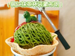 -民盈·国贸城
