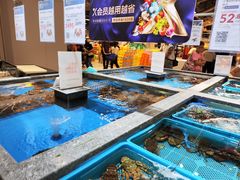 -盒马鲜生(皇庭广场店)