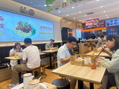 -有礼有面(知春路店)