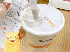 -CoCo都可(百脑汇店)
