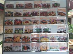 菜单-百丈园(陈村店)