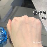 维生素A“人鱼🧜‍♀️眼霜”| 你值得拥有它❗️