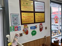 -源玺源烧麦馆(东护城河南街店)