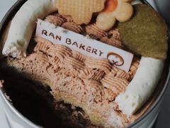 -RAN BAKERY