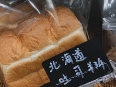 -Miette制菓所