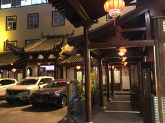 -不倒翁·徽天下名菜楼(马鞍山路店)
