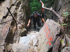 -孤山寨风景区