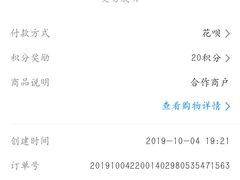 -稻香村(银锭桥店)