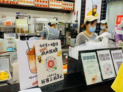 -桂桂茶(万嘉广场店)