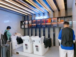 -FIND·M salon