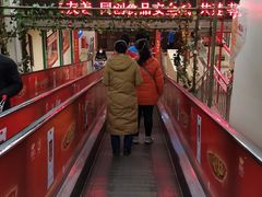 -北国超市(怀特店)