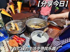 -老式炸串(桓台路小区店)