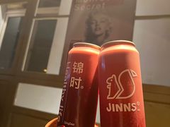 -JINNS锦时 steak&pizza(浸信会礼拜堂旧址店)